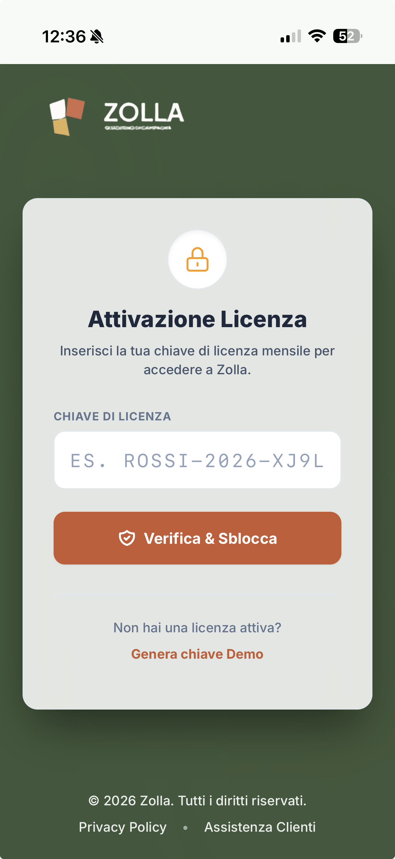 App Interface